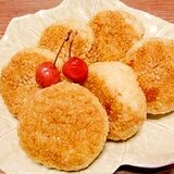 焼き☆おにぎり